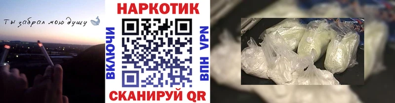 Что такое Сургут ГАШИШ  КОКАИН  A PVP  Марихуана  Мефедрон 