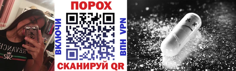блэк спрут рабочий сайт  Сургут  АМФ Premium 