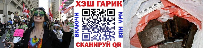 Гашиш Premium  купить   даркнет телеграм  Сургут 