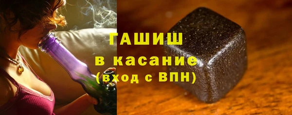 стаф Нефтегорск