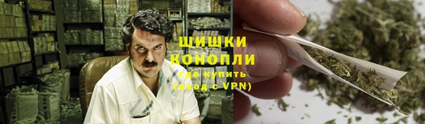 MDMA Premium VHQ Калининец