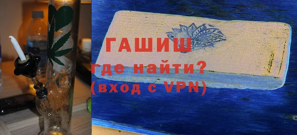 винт Наволоки