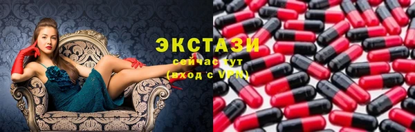 гашик Нея