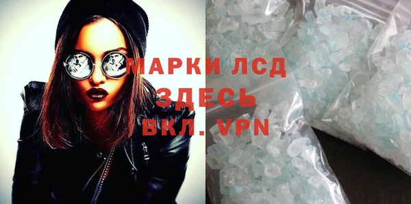 а пвп мука Нестеровская
