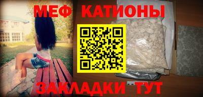 кокаин колумбия Камышлов