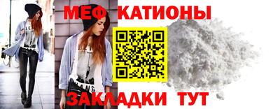 кокаин колумбия Камышлов