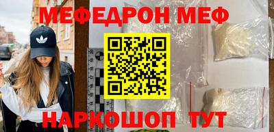 кокаин VHQ Аргун