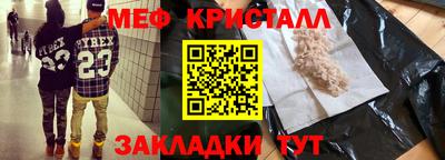 кокаин колумбия Камышлов
