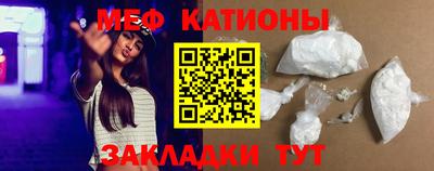 скорость Канаш