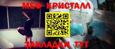 скорость Канаш