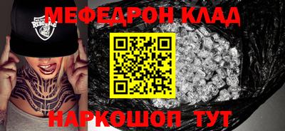 кокаин VHQ Аргун