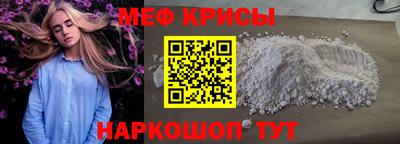 скорость Канаш