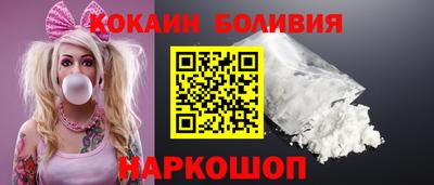 скорость Канаш