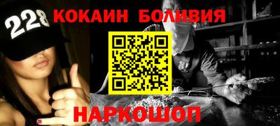 скорость Канаш