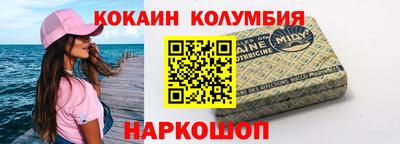 скорость Канаш
