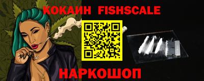 дистиллят марихуана Можга
