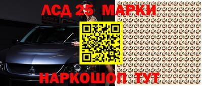 не бодяженный Можайск