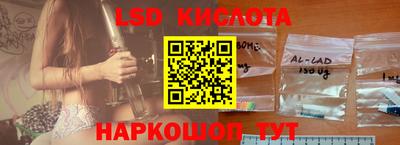 скорость Канаш