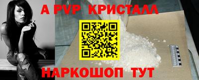 кокаин колумбия Камышлов