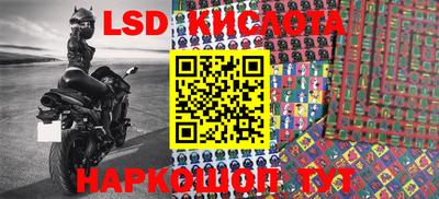 кокаин VHQ Аргун