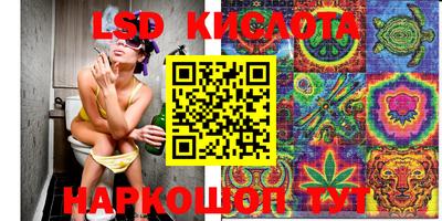 кокаин колумбия Камышлов