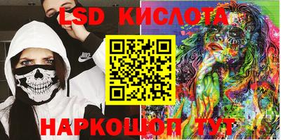кокаин колумбия Камышлов