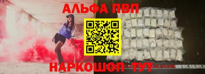 кокаин колумбия Камышлов