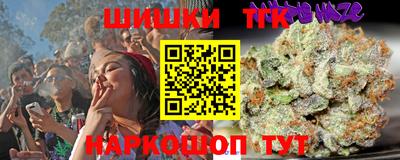 кокаин колумбия Камышлов