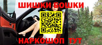 мефедрон Кандалакша