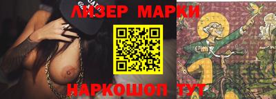 скорость Канаш