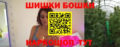 кокаин VHQ Аргун