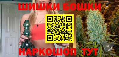 кристаллы Апшеронск