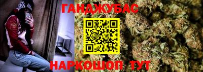 скорость Гусев
