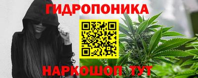 спайс Апрелевка