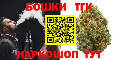 мефедрон Кандалакша