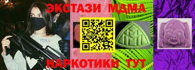 кокаин колумбия Камышлов