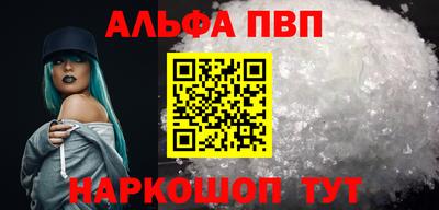 кокаин колумбия Камышлов