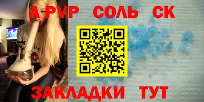 кокаин колумбия Камышлов