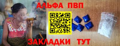 скорость Канаш