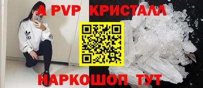 кокаин колумбия Камышлов