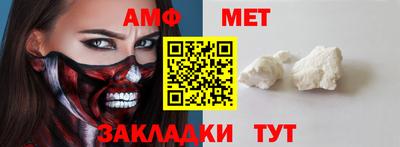 ГАЛЛЮЦИНОГЕННЫЕ ГРИБЫ Балашиха