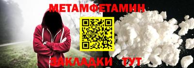 кокаин VHQ Аргун