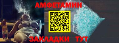 скорость Канаш