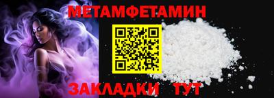 скорость Канаш