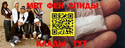 а пвп мука Моздок