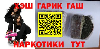 скорость Канаш