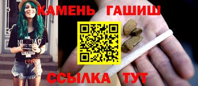 кокаин VHQ Аргун