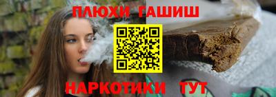 мефедрон Кандалакша