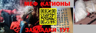 спайс Апрелевка