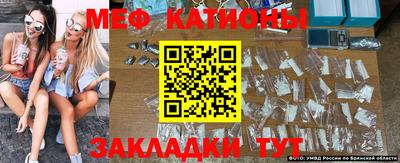 спайс Апрелевка